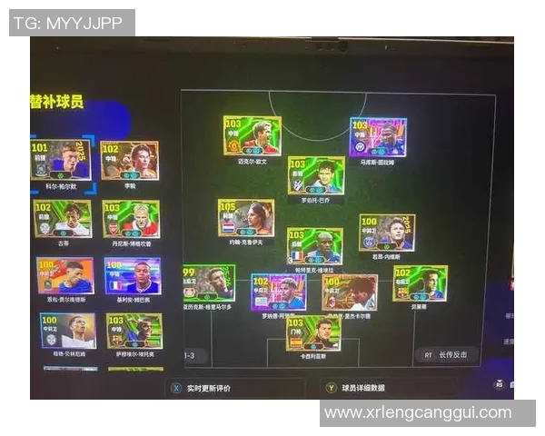 实况足球2013键盘操作技巧与设置指南助你提升游戏水平