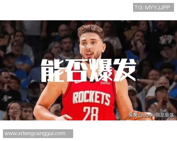 火箭与湖人首战激烈对决球星表现引发球迷热议